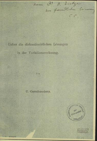 On the Discontinual Solutions in the Calculation of Variations.
