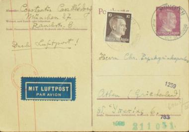 Letter from Constantine Caratheodory to Christos Papakyriakopoulos.