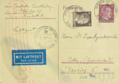 Letter from Constantine Caratheodory to Christos Papakyriakopoulos.