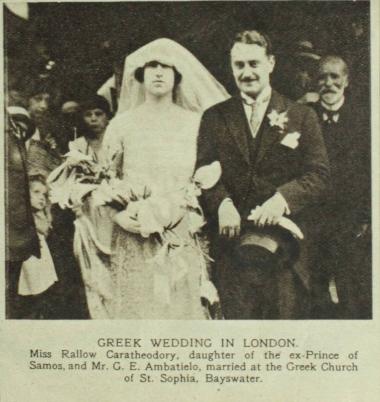Photograph of Rallou Caratheodory and G. Ampatielo's wedding.