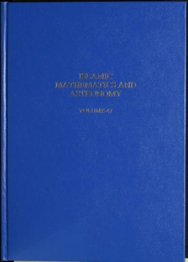 Islamic Mathematics and Astronomy.