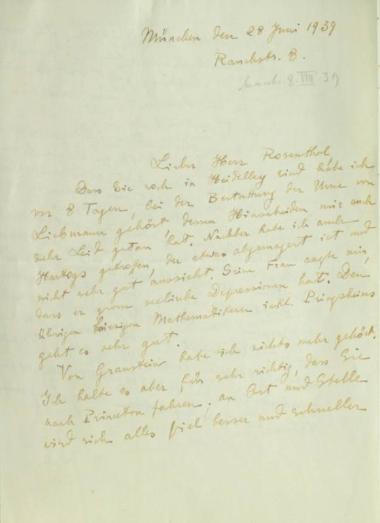 Χειρόγραφη επιστολή του Κωνσταντίνου Καραθεοδωρή προς τον Άρθουρ Ρόζενταλ.