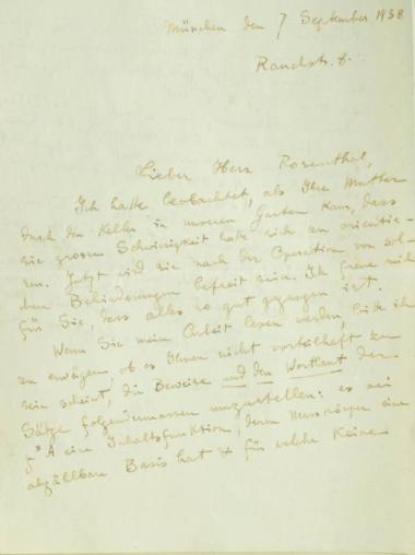 Χειρόγραφη επιστολή του Κωνσταντίνου Καραθεοδωρή προς τον Άρθουρ Ρόζενταλ.