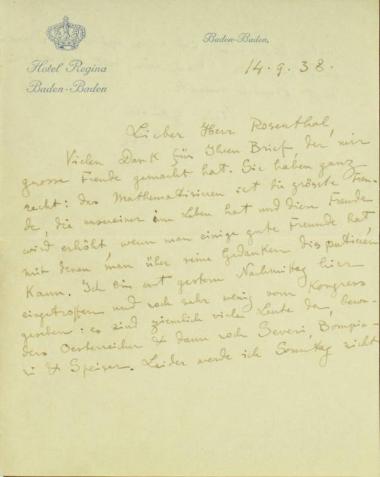 Χειρόγραφη επιστολή του Κωνσταντίνου Καραθεοδωρή προς τον Άρθουρ Ρόζενταλ.