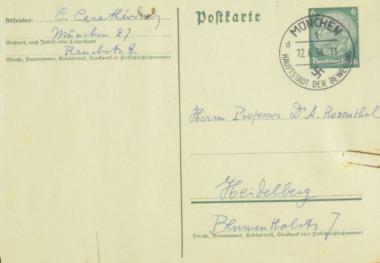 Χειρόγραφη επιστολή του Κωνσταντίνου Καραθεοδωρή προς τον Άρθουρ Ρόζενταλ.