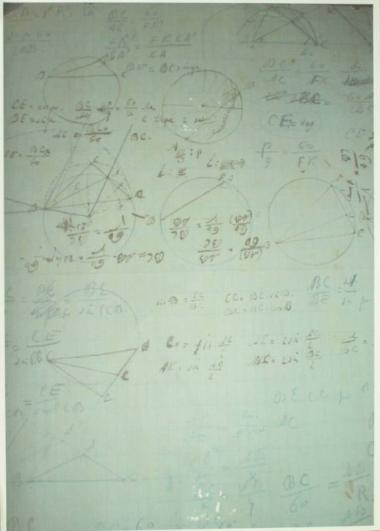 Εργασία με θέμα τα Μαθηματικά στα Αραβικά.