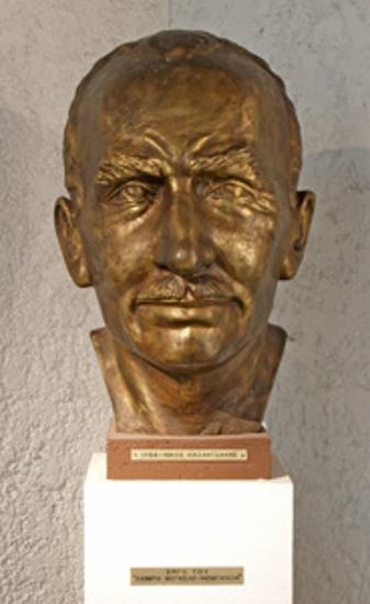 Προτομή του Νίκου Καζαντζάκη