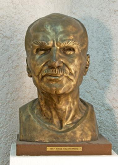 Προτομή του Νίκου Καζαντζάκη