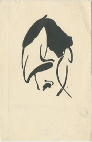 Προσχέδια σκίτσων και σκίτσα του Νίκου Καζαντζάκη