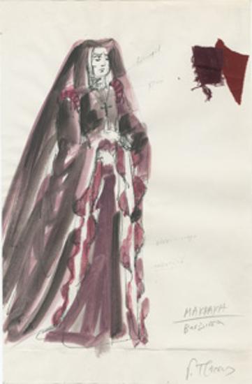 Μακέτες κοστουμιών για την παράσταση  