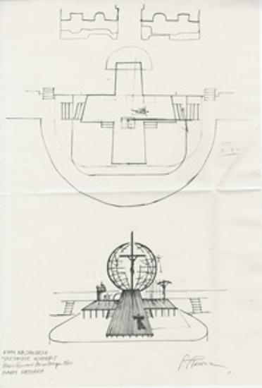 Μακέτες σκηνογραφίας για την παράσταση  