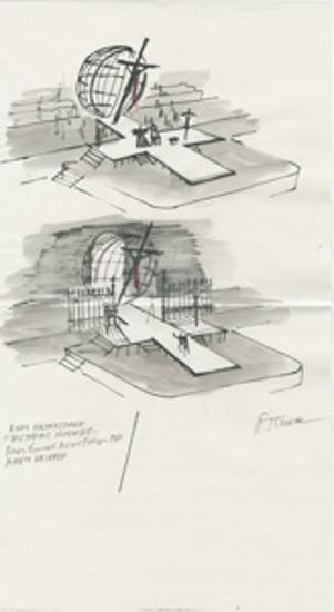 Μακέτες σκηνογραφίας για την παράσταση  