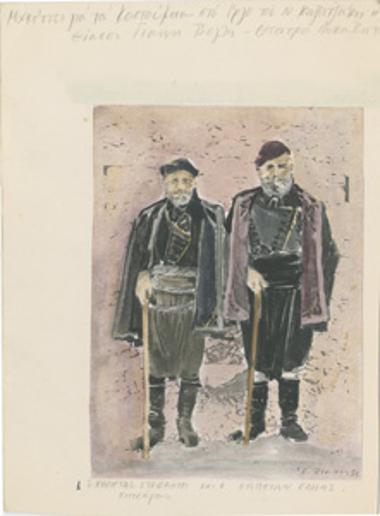 Μακέτες κοστουμιών για την παράσταση 