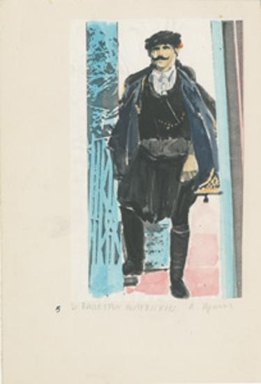 Μακέτες κοστουμιών για την παράσταση 