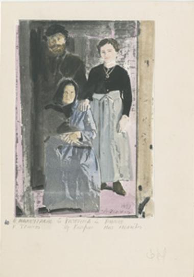 Μακέτες κοστουμιών για την παράσταση 