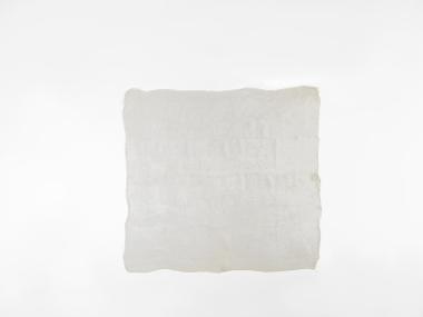 ΜΑΝΤΗΛΙ ΜΕΤΑΞΩΤΟ