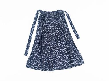 ΠΟΔΙΑ ΠΑΡΑΔΟΣΙΑΚΗΣ ΦΟΡΕΣΙΑΣ ΝΑΟΥΣΑΣ ΠΑΙΔΙΚΗ