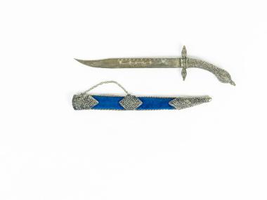 ΚΡΗΤΙΚΟ ΜΑΧΑΙΡΙ