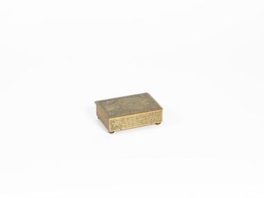 Cigarette case of Lazaros Charisiadis