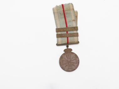 Μετάλλιο Ελληνοτουρκικού πολέμου του στρατιώτη Τουμπακάρη Δημήτριου του Ιωάννη.