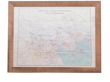 Γαλλικός κατάλογος σχολείων στη Μακεδονία