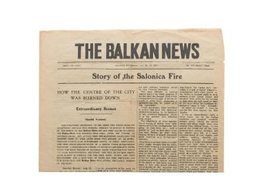 Page from the newspaper 