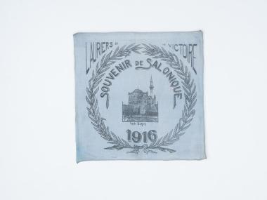 WWI scarf