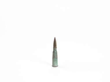 French 8x50 mm Mle 18886 D rifle shell