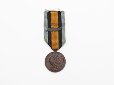 Macedonian Struggle Commemorative Medal of Dimitrios Papageorgiou
