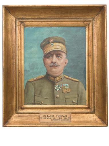 Προσωπογραφία του Στέφανου Γεννάδη, ελαιογραφία σε μουσαμά του Δ. Βασιλείου