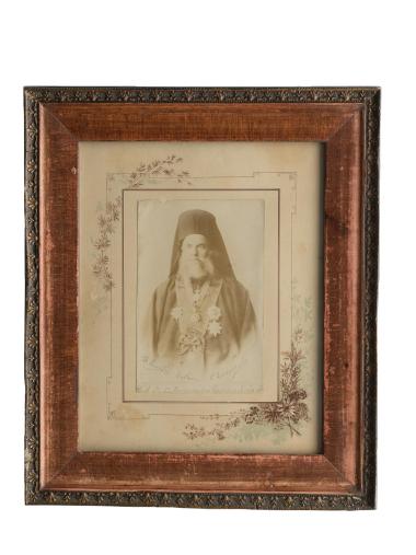 Picture with the photograph of Metropolitan Alexandros