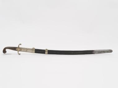 Ξίφος Τούρκου Αξιωματικού