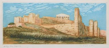 Η Ακρόπολη των Αθηνών