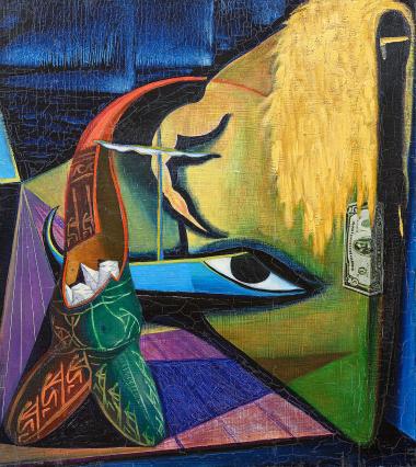 Composition