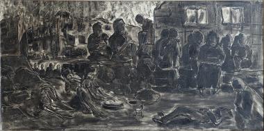 Αττίλας 74