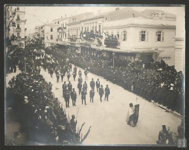 Κηδεία Βασιλέως Γεωργίου Α΄
