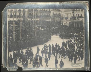 Κηδεία Βασιλέως Γεωργίου Α΄