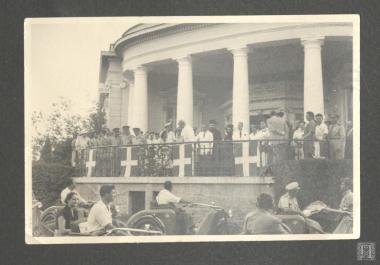 Βίλα Καζούλη,  εκεί λειτουργούσε το ΚΑΤ (Κέντρο Αποκατάστασης Τραυματιών)