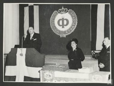 Επαμεινώνδας Πετραλιάς, Ασπασία Οικονομίδου και Γεώργιος Δράκος