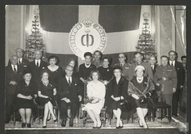 Χριστουγεννιάτικη εκδήλωση του φιλανθρωπικού ιδρύματος 