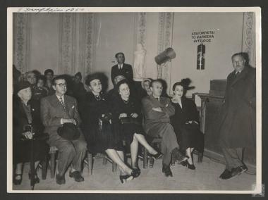 Εκδήλωση του φιλανθρωπικού ιδρύματος 