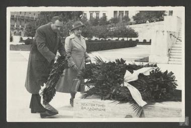 Κατάθεση στεφάνου Επαμεινώνδα Πετραλιά στο μνημείο του Αγνώστου Στρατιώτη