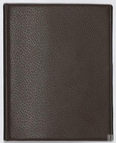 Θήκη Φανέλλας Στρατιώτου