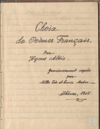 Choix De Poemes Francais