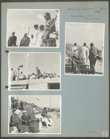 Πανελλήνιοι κολυμβητικοί αγώνες