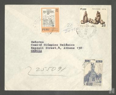 Ταχυδρομικός φάκελος από το Περού προς τη Ελληνική Ολυμπιακή Επιτροπή