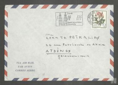 Ταχυδρομικός φάκελος από την Ελβετία προς τον Επαμεινώνδα Πετραλιά