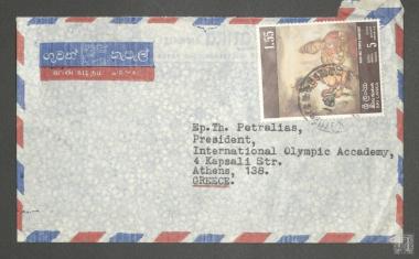 Ταχυδρομικός φάκελος από τη Σρι Λάνκα  με γραμματόσημο προς τον Πρόεδρο της Διεθνούς Ολυμπιακής Ακαδημίας