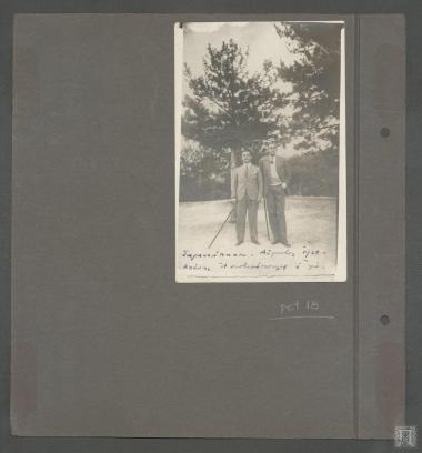 Επαμεινώνδας Πετραλιάς και Κούλης Αναστασόπουλος