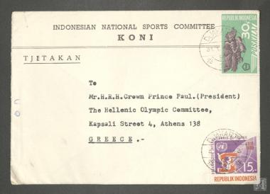 Ταχυδρομικός φάκελος από Εθνική Επιτροπή Αθλημάτων της Ινδονησίας με γραμματόσημο προς τον Πρίγκιπα Παύλο (Πρόεδρος της Ελληνικής Ολυμπιακής Επιτροπής)